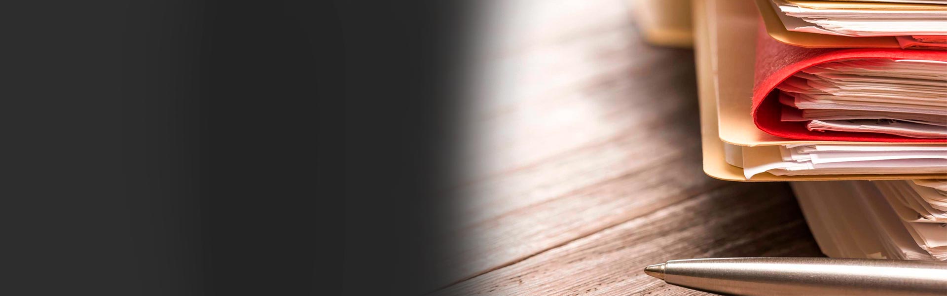 другие справки баннер