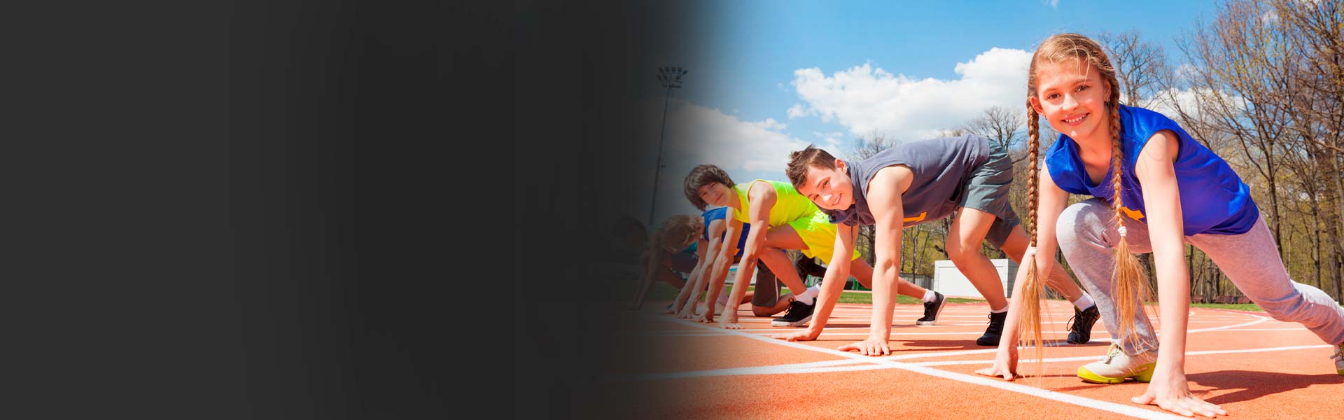 подростки на соревнованиях